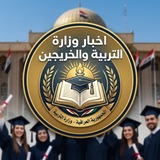 اخبار المحاضرين والخريجين