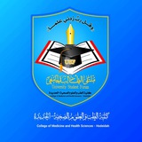 كلية الطب والجراحة | USF