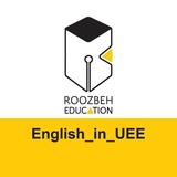 زبان کنکور | English_in_UEE