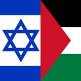 Israel Hamas | Live ๐ด 24/7