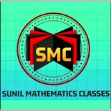 SUNIL MATHEMATICS CLASSES (GAYA)