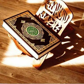 شرح كتاب "تيسير الرحمن فى تجويد القرآن"