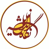 موسسه نام (نگاه اندیشه ملل) آموزش زبان اسپانیایی