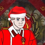 Русский социалист