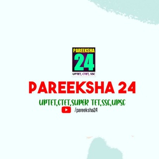 UPSC MAGAZINE योजना & कुरूक्षेत्र Hindi,English