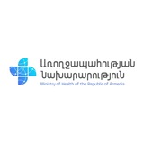 Առողջապահության նախարարություն