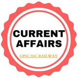 Current affairs & all exam 2025-2026