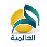العالمية crypto
