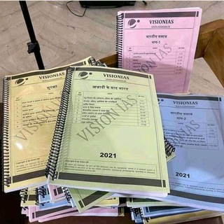 Vision Ias Notes Hindi