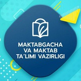 Amudaryo tumani Maktabgacha va maktab ta'limi bo'limi | Rasmiy kanali