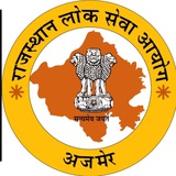 RPSC ASSISTANT PROFESSOR EXAM 2025