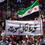 الثورة السورية
