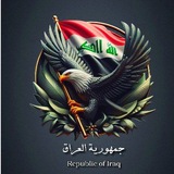 متوسطة الرواد للبنين