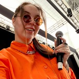 Смотри EVENT