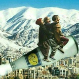 ⛄️مجموعه خبری شهر آبعلی⛄️