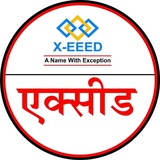 X-EEED