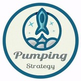 Pumping Strategy