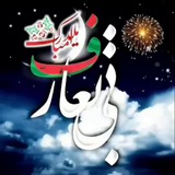 بی تعارف