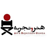 هنروتجربه "سوپرگروه"