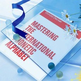 Yekta English Phonetics | فونتیک انگلیسی