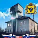 ГЕНИЧЕСК ОНЛАЙН .ХЕРСОНСКАЯ ОБЛАСТЬ