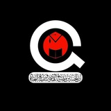 قُمییتِر