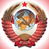 СССР в цвете|USSR