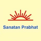 Sanatan Prabhat English Official