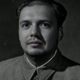 хойка для крутих