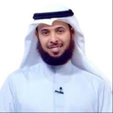 قناة الشيخ مشاري الخراز