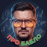 РОЖНОВСКИЙ против НИЩЕТЫ ❌