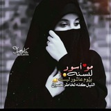 قصائد حزينه مكتوبه حسينيه هوسات شعر نعي 👍
