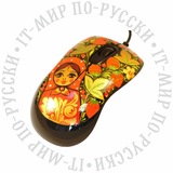 IT-мир по-русски | Арсенал+