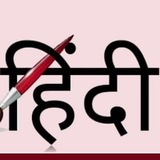 SOCIOLOGY OPTIONAL IN HINDI