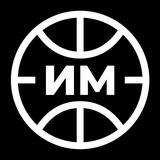 Ильшат Меляев 🏀 И.М. Баскет