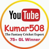 KUMAR508 Crypto
