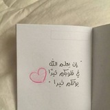 سوره الكهف
