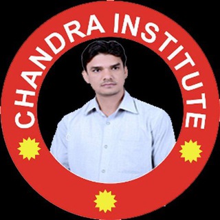 CHADNRA INSTITUTE BIHAR