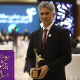 دانشگاه حسابداری (نادر نوروزی)