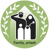 خانواده ارتش