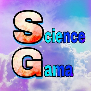 Science Gama