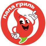 Сеть стрит-кафе "Папа Гриль"