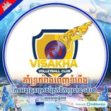 Visakha Vc - π°π Cambodia π°π