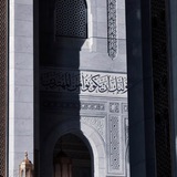 مَعقِل
