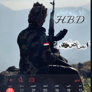 || خـاطـــــــــــرة ||
