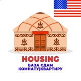 Жилье в США ⚡️ BOOMERANG