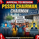Info About All Govt Jobs