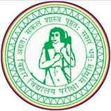 Bihar Board Fast News