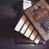 "ࢪِياضُ الصّـــــــالِحِين ..
