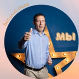 ПАРКИНСОН АКАДЕМИЯ 🤝 Мы вместе!